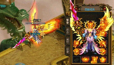 传奇装备位置代码