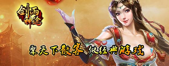 ʢ����10����ͻ���