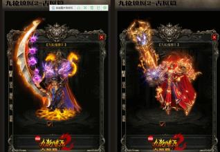 ���浥ְҵ��ʲô��˼