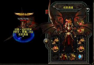 传奇拿沙家族战视频