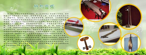 ��Ѫ��������װ��