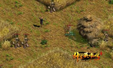 ��Ѫ����ͻ����ϰ�