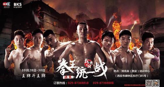 找新开传奇世界网站