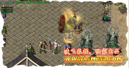 网通传奇合击私服发布