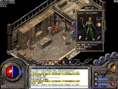 1.76С��Ʒ����΢�����