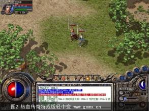 网页变态传奇无限元宝