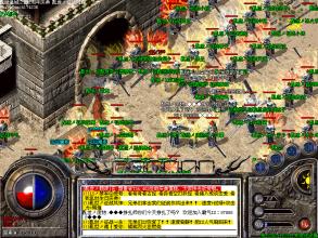 传奇方士技能等级