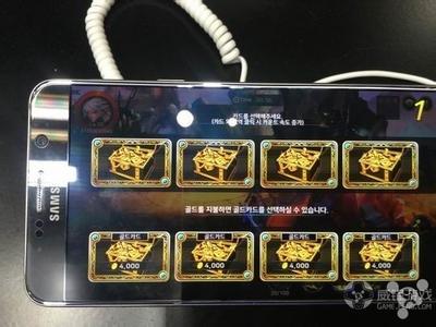 热血传奇官方论坛