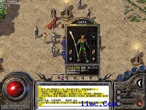 �¿��ϳɴ�����վ