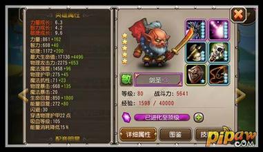 ��Ѫ�����뿨һ��