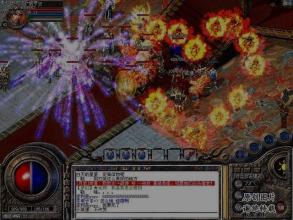 传奇手游qq开服时间表