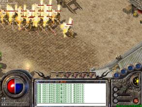 开个传奇手游找谁开