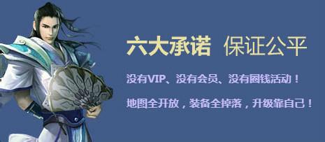 ��Ѫ�����������سƺ�