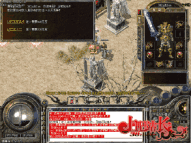 传奇世界手游几号开启