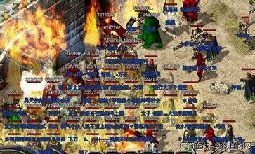 1.76版传奇有手机版