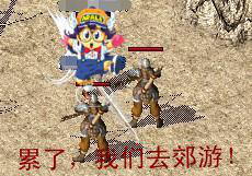 �����ҵvip12��ʲô��