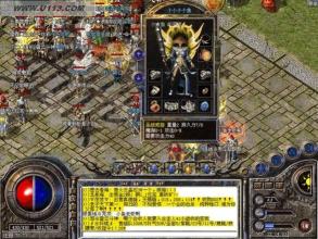 ������ϷΪʲô��ô��