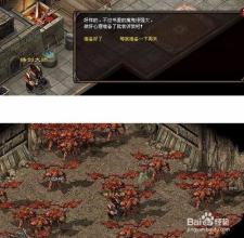 �ɻ���Ϸƽ̨���´�˵