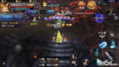 2016年度最火爆手游