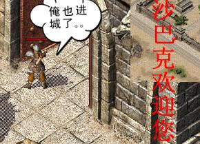 1.76���Ž�Ұ汾