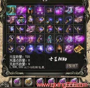 网页传奇哪个好玩