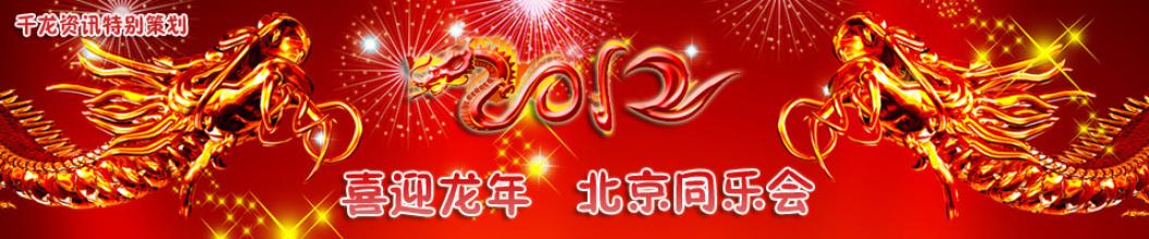 传奇内挂如何自动打怪