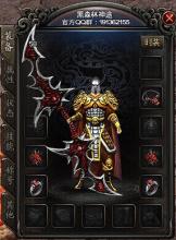 ��Ѫ�����ֻ��濪����