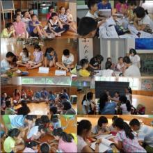 100盛大光辉心法传奇