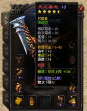 xy���´����ֻ�