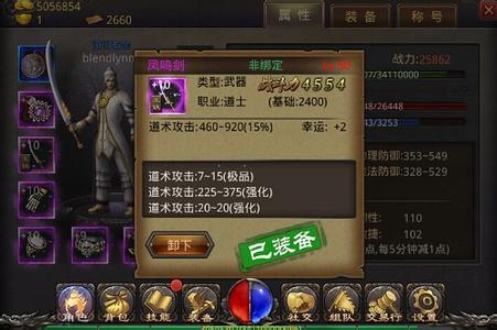 1.76金币版传奇网站