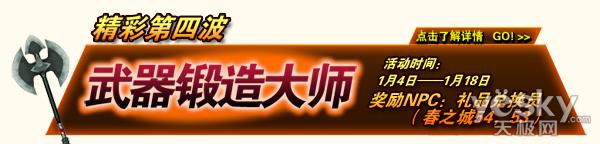 传奇1.80有手机版吗