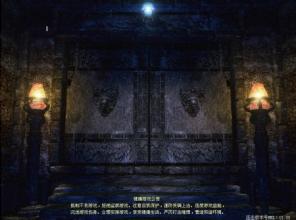 魔境纪元单职业传奇