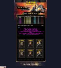 ��̬�ϻ�����