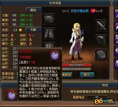 �λش���2.08.03����