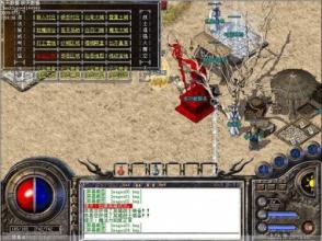 新开精品蓝魔究级