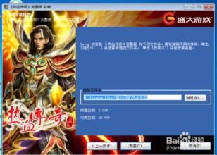 ��ְҵ��ʧ����汾����