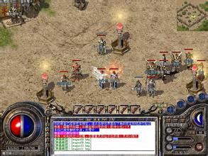 传奇1.76诱惑之光