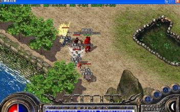 手游热血传奇弓箭手pk