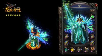 ��Ѫ�������������䷽