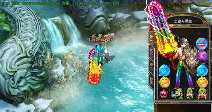 ��Ѫ����ʮ�󹫻�