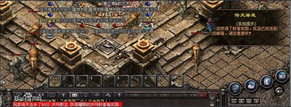 超级变态合击传奇