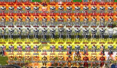 热血传奇嗜魂法杖