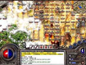 单机传奇架设教程