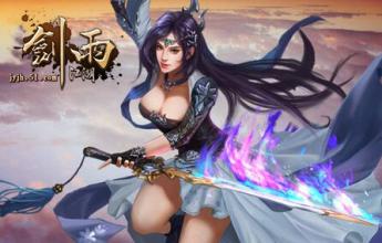 传奇圣战装备哪暴