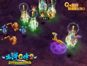 变态迷失传奇网站