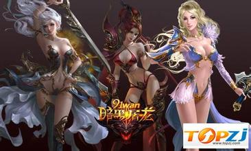 单职业传奇手游