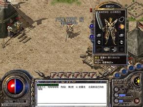 古灵邪魔迷失传奇