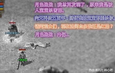 蚂蚁变态游戏网