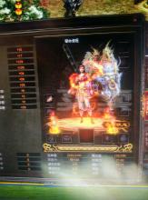 今天新开传奇世界2