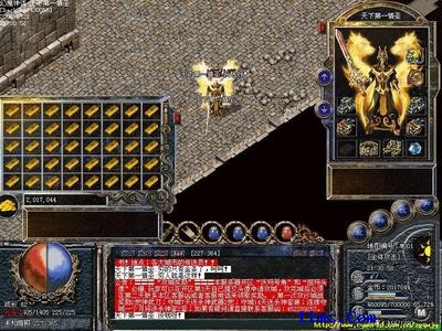 xy蓝月传奇论坛最强